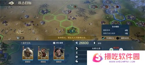 错过等半年，《世界启元》开启“半周年庆典”，今夜我们都是“启元人”