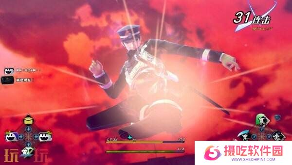 《RAIDOU Remastered: 超力兵团奇谭》将于6月19日推出