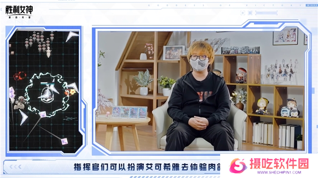 《胜利女神：新的希望》前哨测试正式启动，与美少女携手拯救人类！