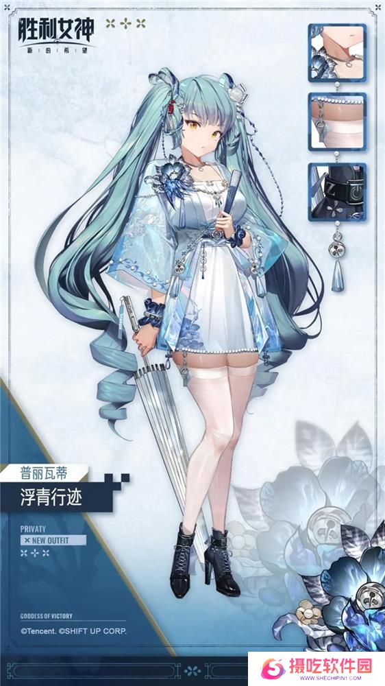 《胜利女神：新的希望》前哨测试正式启动，与美少女携手拯救人类！