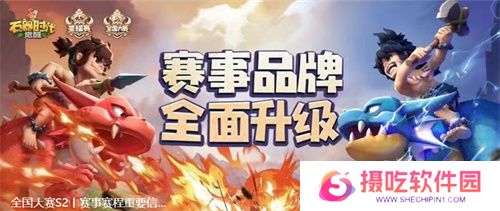 一场发布会22款新品，让市场看到了恺英网络厚积薄发的成果