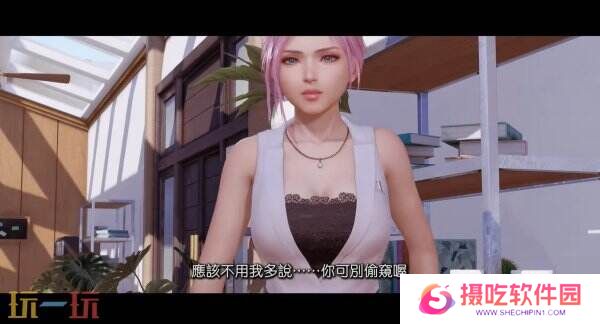 《维纳斯璀璨假期 死或生Xtreme》第三部短片预告发布