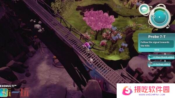 温馨管理探索《远花》现已登陆PS4和PS5平台