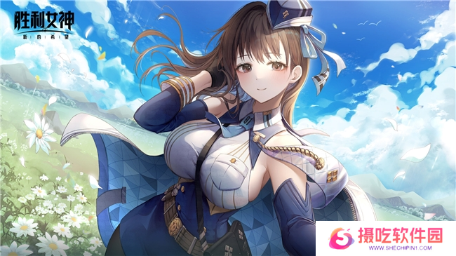 《胜利女神：新的希望》前哨测试正式启动，与美少女携手拯救人类！
