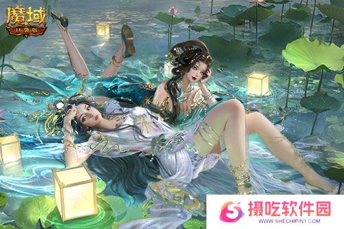 蛇年兽福利速览！魔域口袋版预售开启！