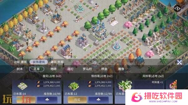 休闲策略战争游戏《少女与城主》现已免费推出