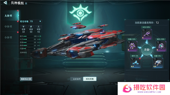 《群星纪元》荣获科幻大奖！还获刘慈欣、王晋康和超侠联袂支持！