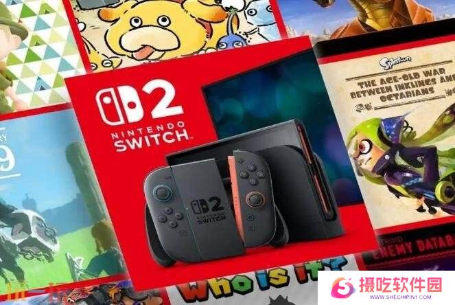 Insider Gaming爆料NS2将会在4月9日开启预购
