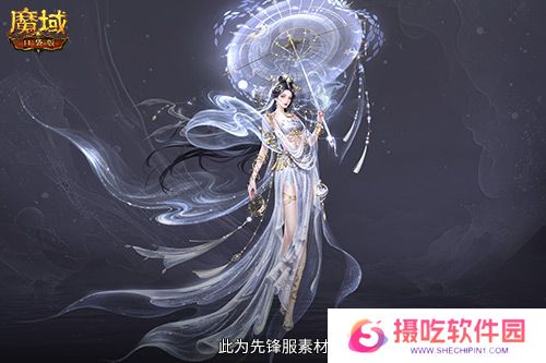 多形态曝光！魔域口袋版蛇年兽这么多变？