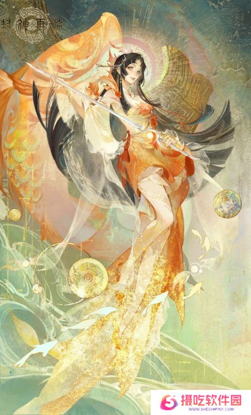 《封神再临》公测新元神——龙吉公主1月16日上线！