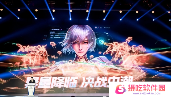 《群星纪元》荣获科幻大奖！还获刘慈欣、王晋康和超侠联袂支持！