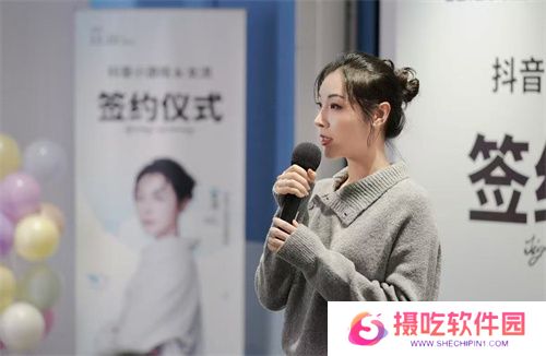 抖音小游戏携手“星推官”女流66开启全新内容经营时代