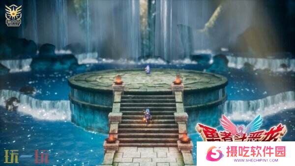 《勇者斗恶龙I & II HD-2D Remake》首个预告公布