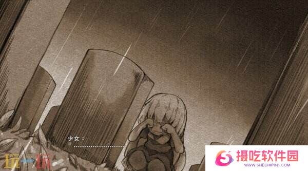 角色扮演游戏《最强☆天使 沙利叶！》现已正式发售
