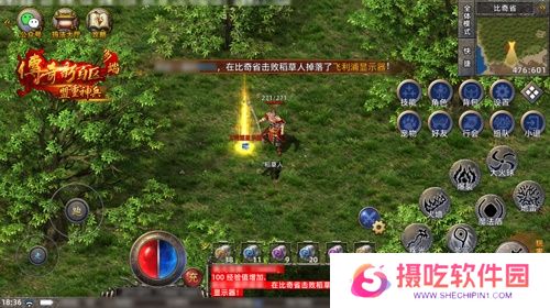 传奇新百区手游正式定档，1月16日盛大公测！