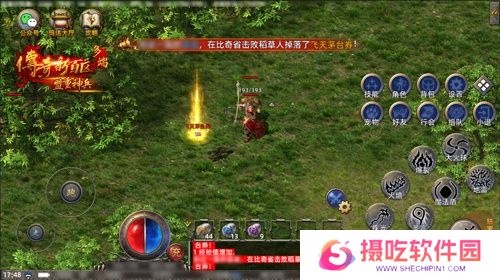 传奇新百区手游正式定档，1月16日盛大公测！