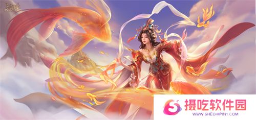 《三国杀OL》元旦狂欢！全新多形态武将SP曹操震撼来袭！