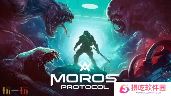 科幻轻度肉鸽射击游戏《Moros Protocol》将于2025年推出