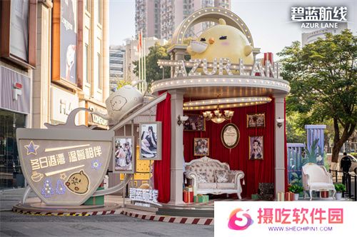 庆元旦迎新年！《碧蓝航线》线下四城冬日快闪活动现已拉开帷幕