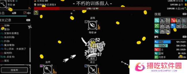 《放置拼好团》游戏特色内容介绍