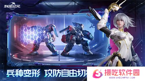 异星战场，即时开打 星际科幻策略新游《群星纪元》二测开启