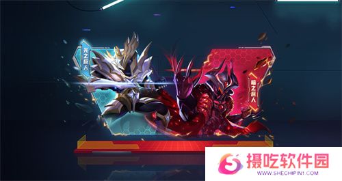 双旦狂欢，光暗归来！《太空杀》携手船员共同跨年