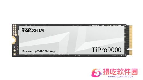 银翼新境 致态TiPro9000引领个人存储PCIe 5.0新时代