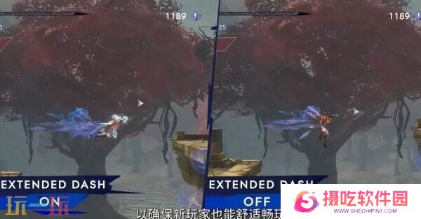 《波斯王子：失落的王冠》将于4月14日上线iOS和 Android平台