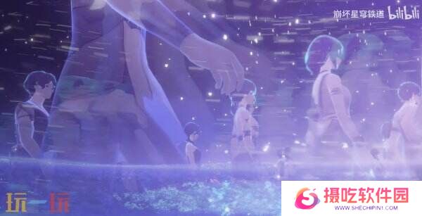 《崩坏星穹铁道》3.2版本「‍走过安眠地的花丛」将于4月9日发布