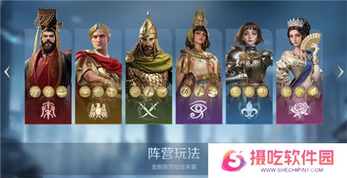 从野蛮人到开机甲，《世界启元》新纪元机甲狂潮有多好玩？