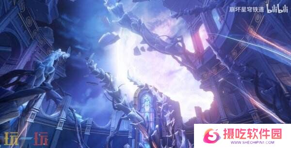 《崩坏星穹铁道》3.2版本「‍走过安眠地的花丛」将于4月9日发布