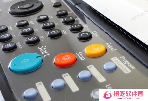 长按“停止”或“取消”按钮解除限制