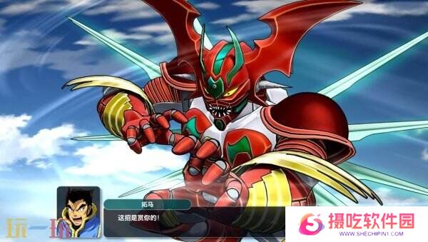 策略RPG《超级机器人大战Y》预告公布