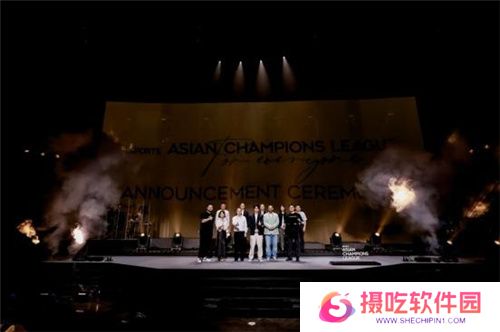 亚洲首个国际综合性电子竞技赛事ACL重磅官宣 Dota2成为首个亮相项目