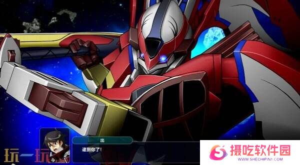 策略RPG《超级机器人大战Y》预告公布
