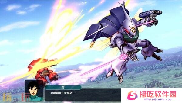 策略RPG《超级机器人大战Y》预告公布