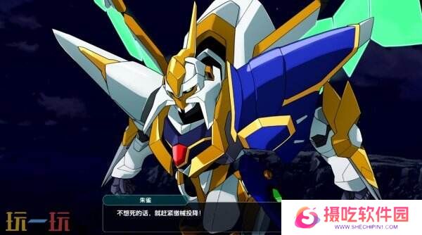 策略RPG《超级机器人大战Y》预告公布
