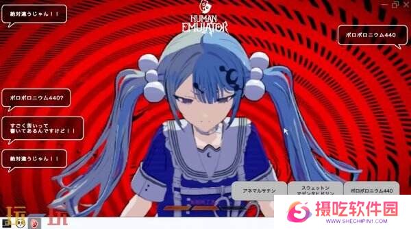 万代南梦宫《Project:;COLD case.mirage》现已推出