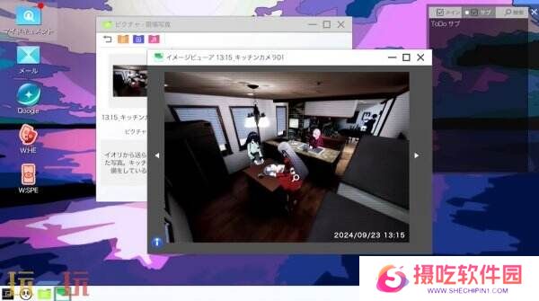 万代南梦宫《Project:;COLD case.mirage》现已推出