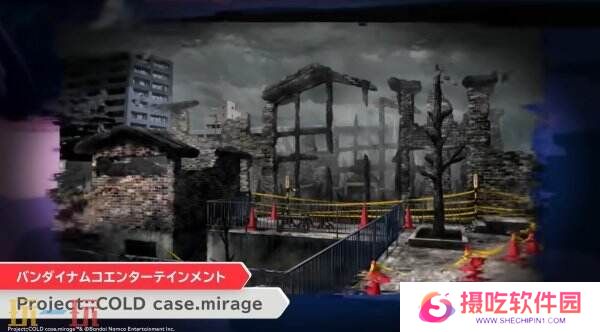 万代南梦宫《Project:;COLD case.mirage》现已推出