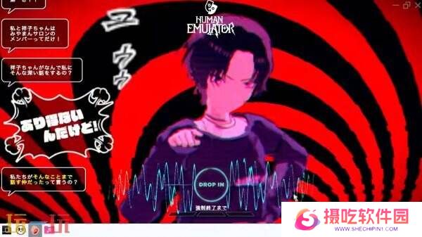 万代南梦宫《Project:;COLD case.mirage》现已推出