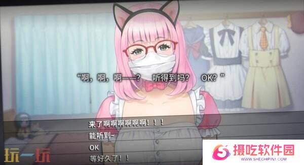 审视心灵视觉小说《丑小鸭与文字祸》现已正式发售