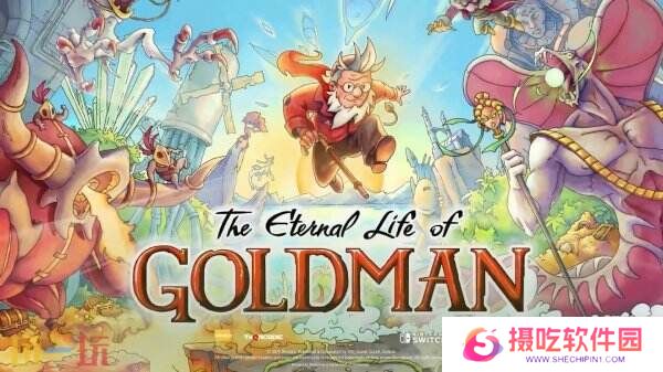 手绘卷轴《The Eternal Life of Goldman》预告公布