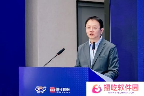 发展论坛:4大报告发布,未保、AI有何新发展?