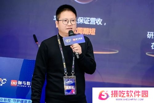 发展论坛:4大报告发布,未保、AI有何新发展?