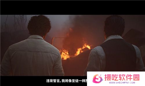 《四海兄弟故乡》TGA预告片前瞻：恩佐的崛起，忠诚与牺牲的血泪交织！