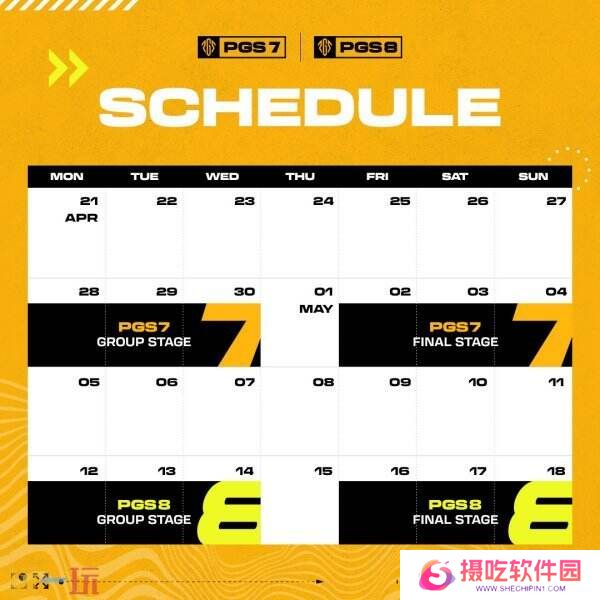 PUBG绝地求生PGS全球系列赛7＆8即将开战！24支顶尖战队齐聚上海