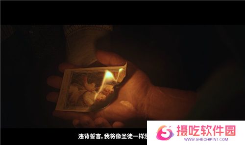 《四海兄弟故乡》TGA预告片前瞻：恩佐的崛起，忠诚与牺牲的血泪交织！