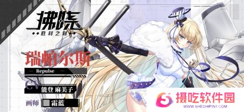 《拂晓：胜利之刻》重大版本更新 共赴“破晓的新章”