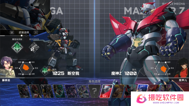 《机动战队VS》：经典机甲燃魂之战，格斗新秀的钢之传承